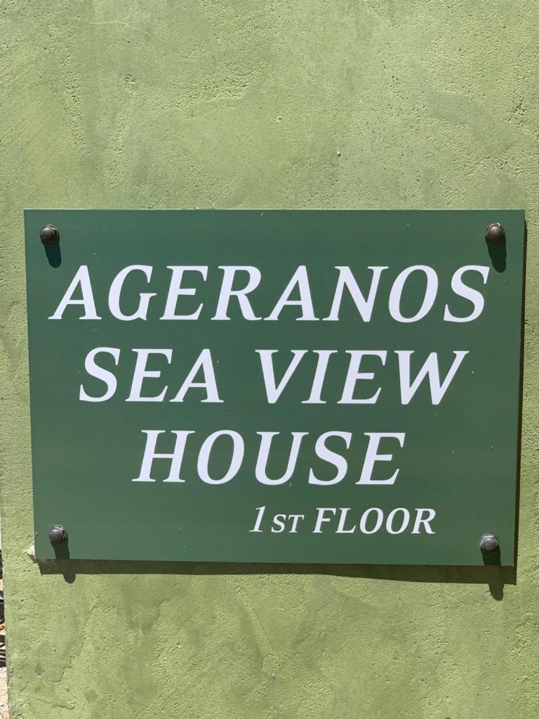 Ageranos Seaview House Villa Kamáres Exterior foto